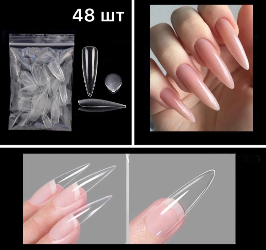 Какую длину искусственных ногтей выбрать?