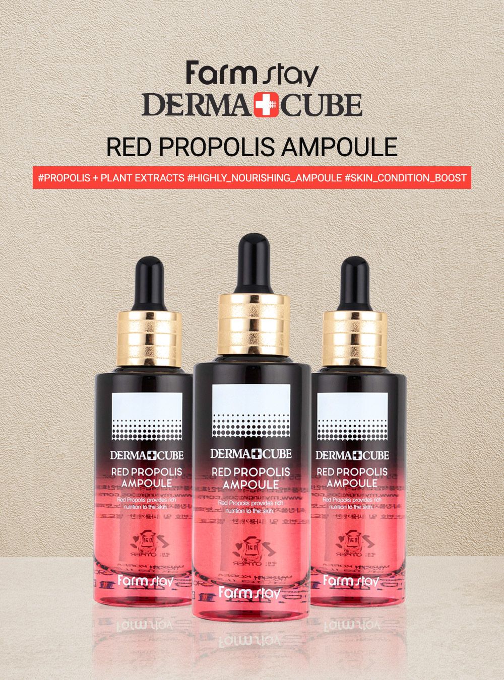 Derma cube. Derma cube шампунь. red propolis energy face mist отзывы косметолога.