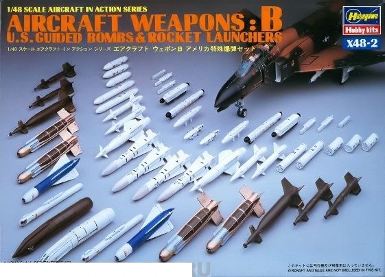 Сборная модель Hasegawa 36002 Боеприпасы AIRCRAFT WEAPONS B X48-2 1/48