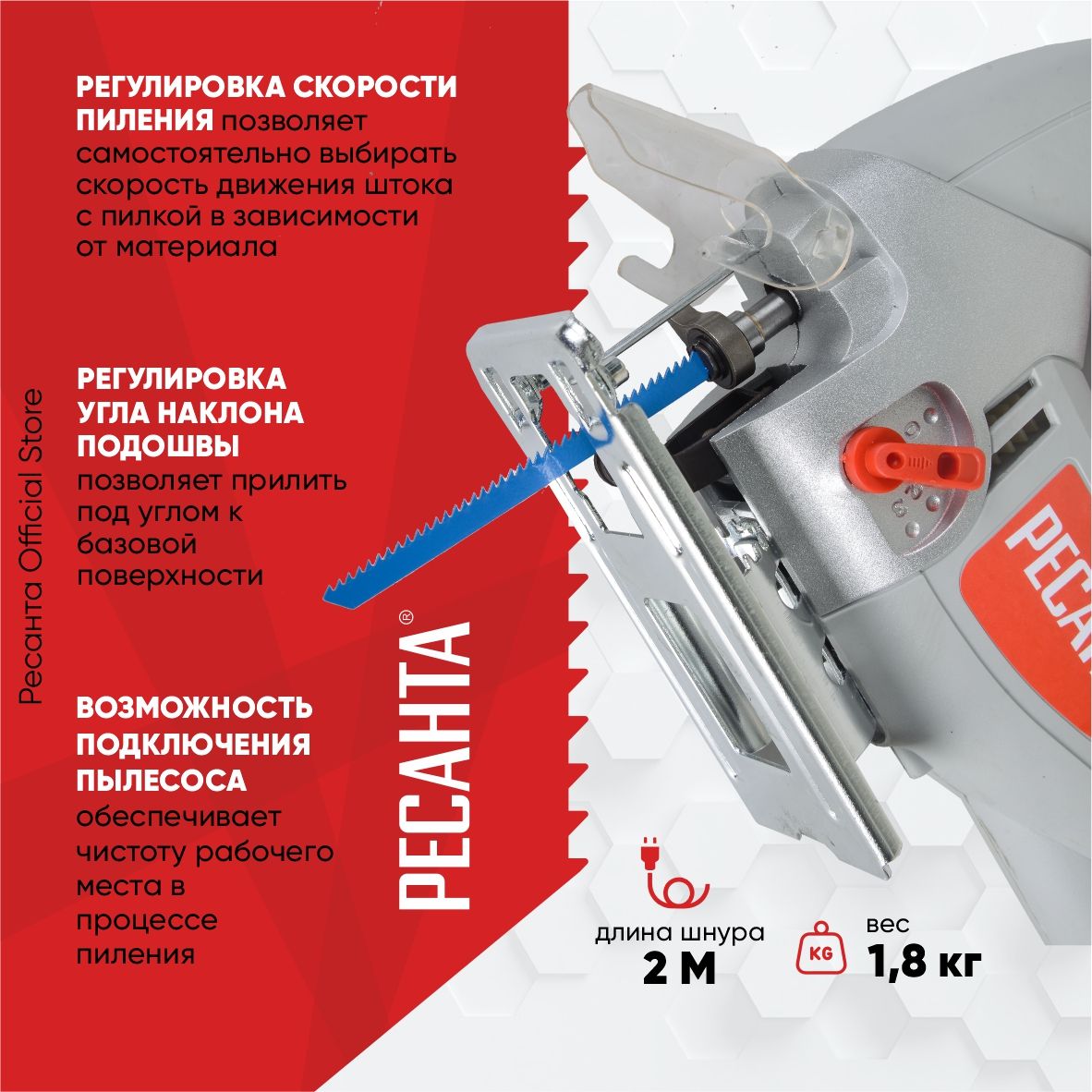 держатель пильного полотна для mbs 400. Crown ct4451 лобзик. электролобзика метабо 70 держатель пилки. держатель для пилок от электролобзика. лобзик skil 4270.