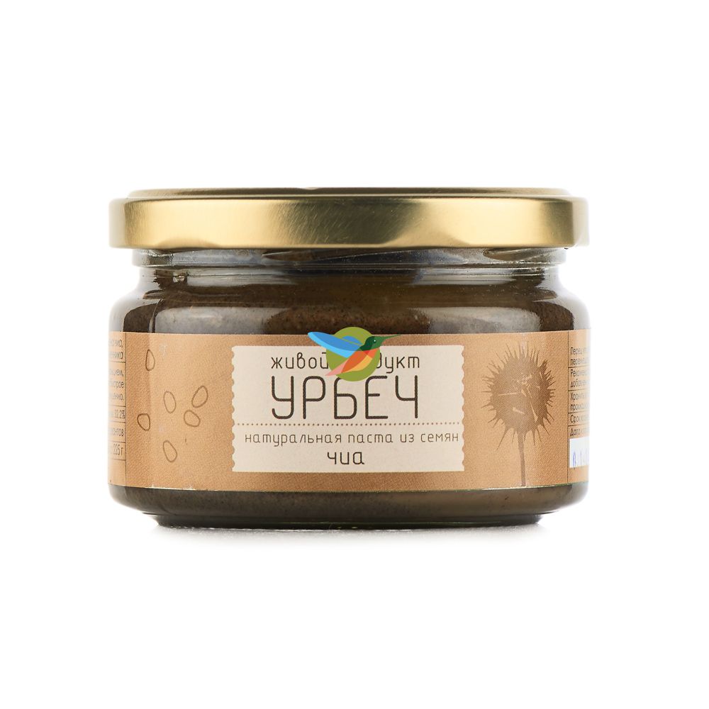 Урбеч из расторопши, 230 г. Урбеч из семян чиа. Урбеч из семян мака. Урбеч из мякоти кокоса "живой продукт" 225 г. Raw продукты.
