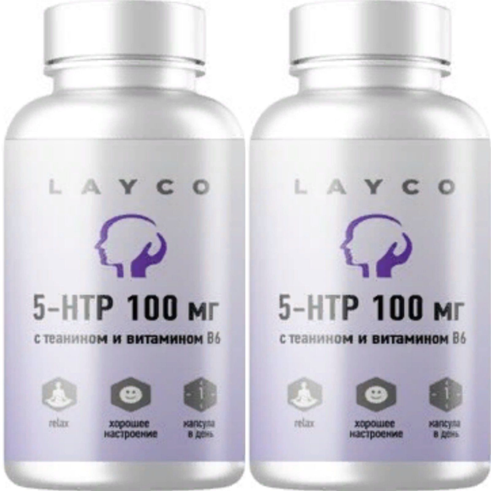 В6 капсулы. 5 Htp с витаминами группы b. Ре простатор. Layco 5-Htp с теанином и витамином b6. Layco продукция.