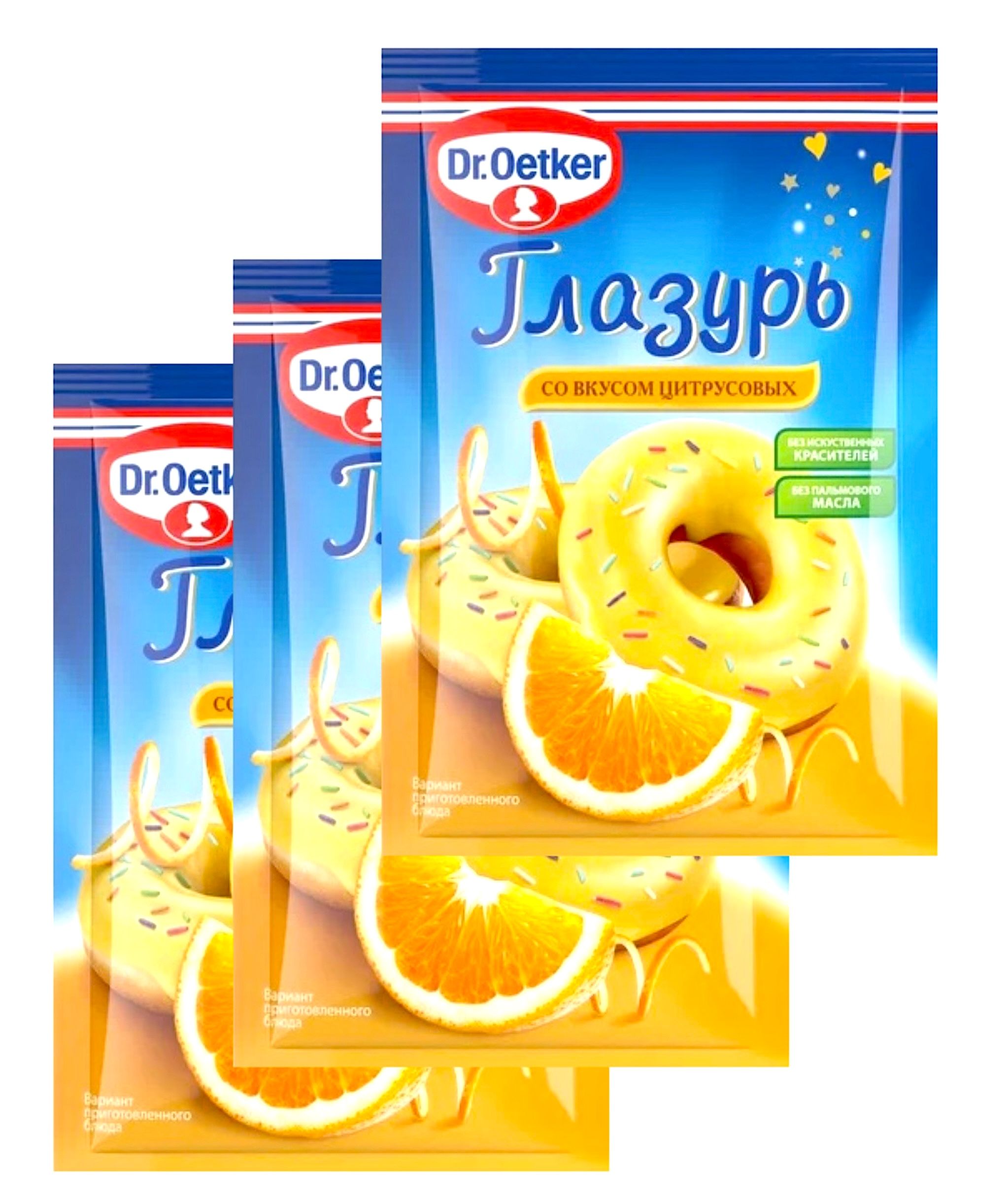 Сахарные Карандаши Dr Oetker для Рисования – купить в интернет-магазине ...