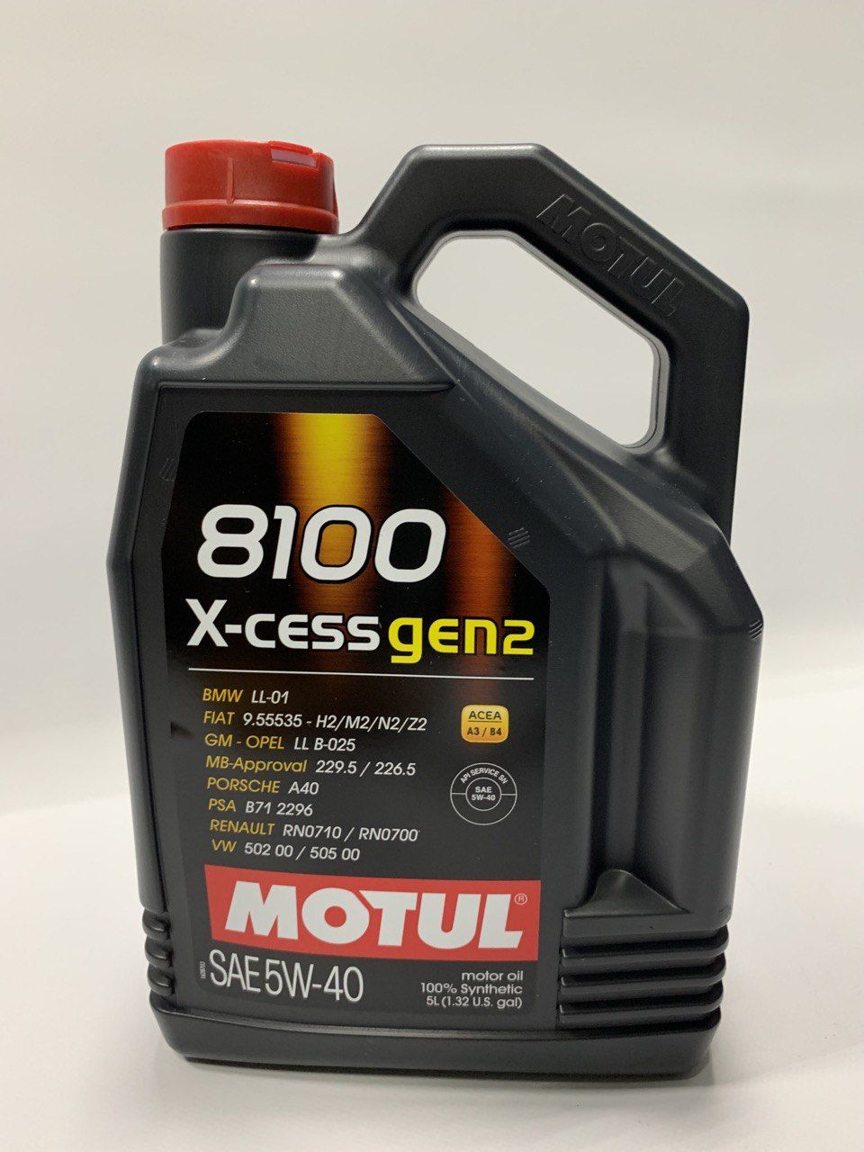 Масло motul 8100 x cess 5w40. Motul 5w40 8100 x Cess gen2 5л.