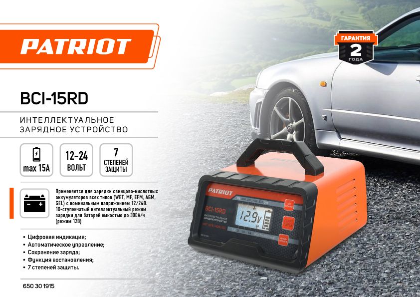 Контент Virtex - Форум по радиоэлектронике