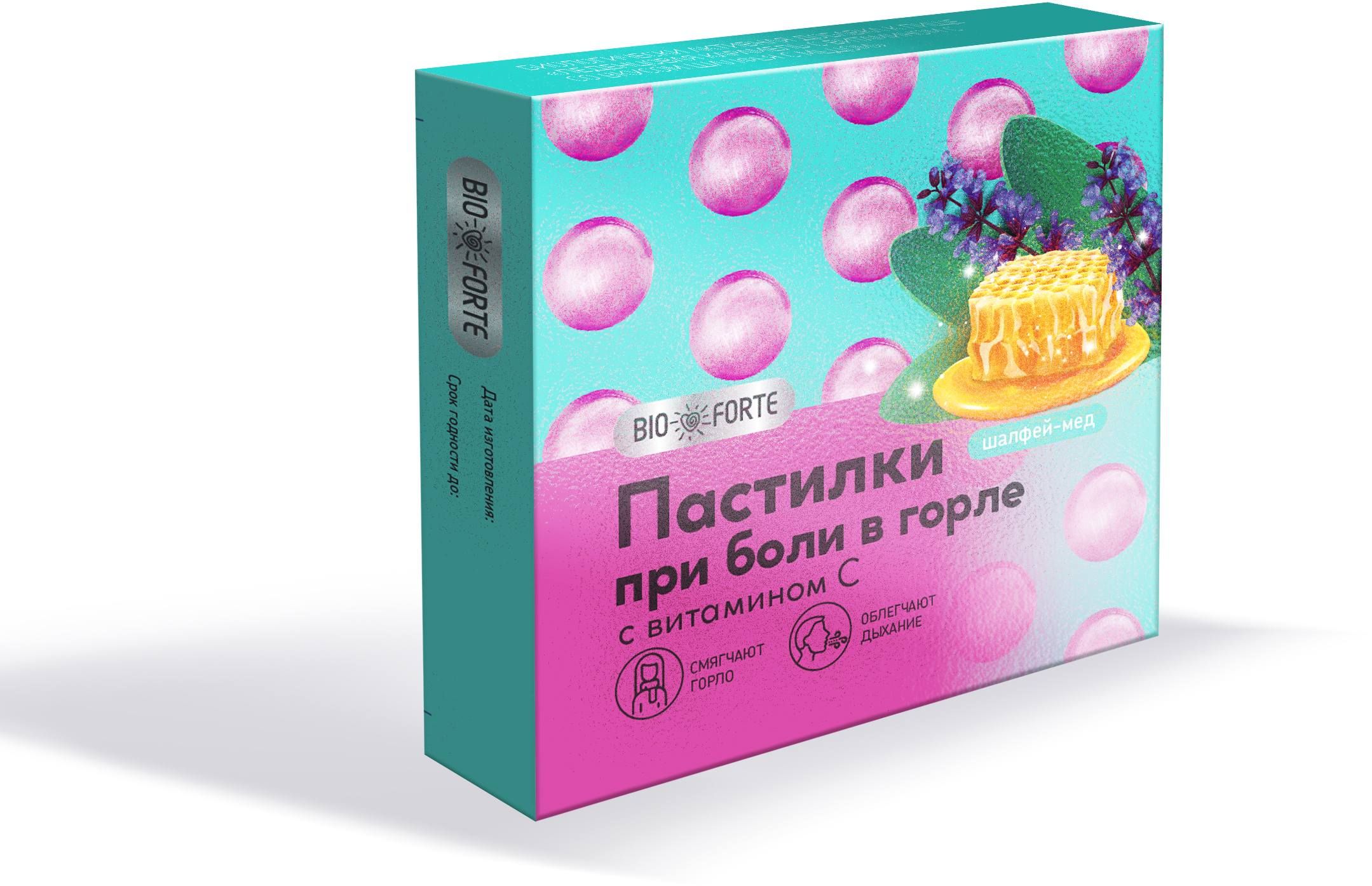 Пастилки при боли в горле BioForte (шалфей/мед) 3,8 г, 9 штук - купить с  доставкой по выгодным ценам в интернет-магазине OZON (886276685)