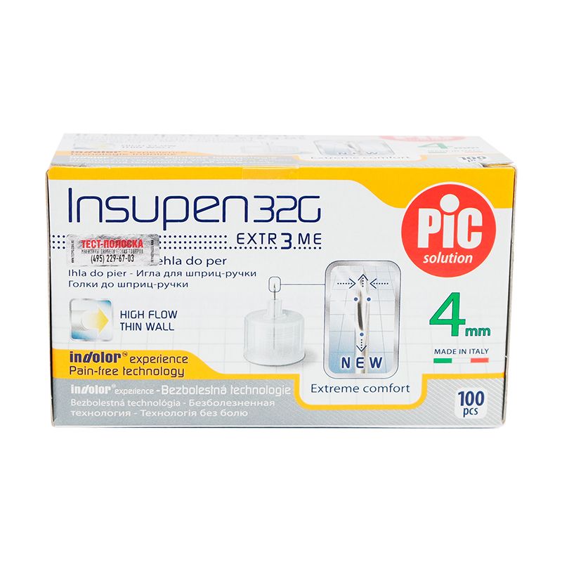 Иглы для шприц-ручки INSUPEN (Инсупен): 32G, 0.23 мм х 4 мм- 100 штук ...