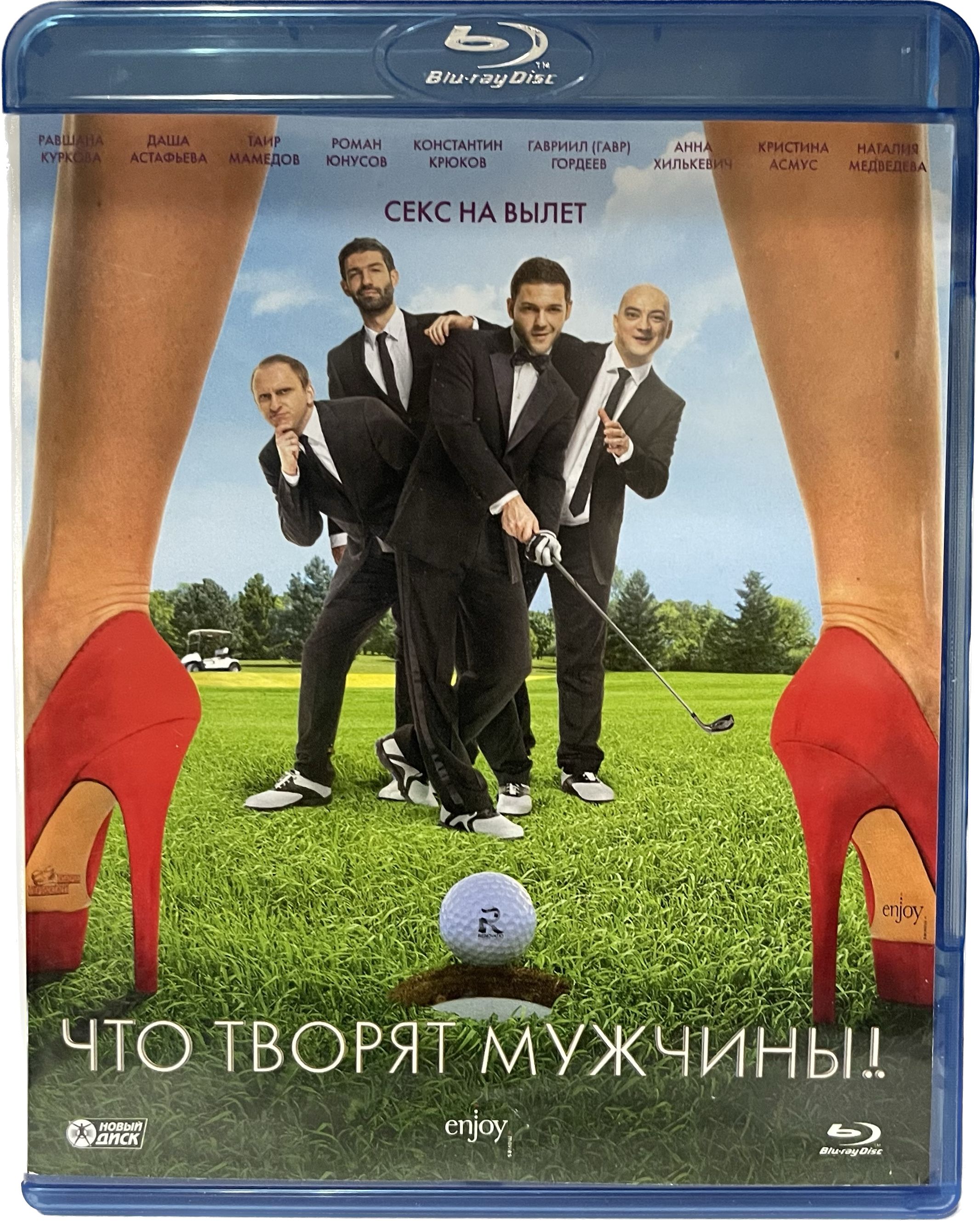 Дрочит на туфли. Смотреть дрочит на туфли онлайн Дрочит на туфли. Смотреть дрочит на туфли онлайн