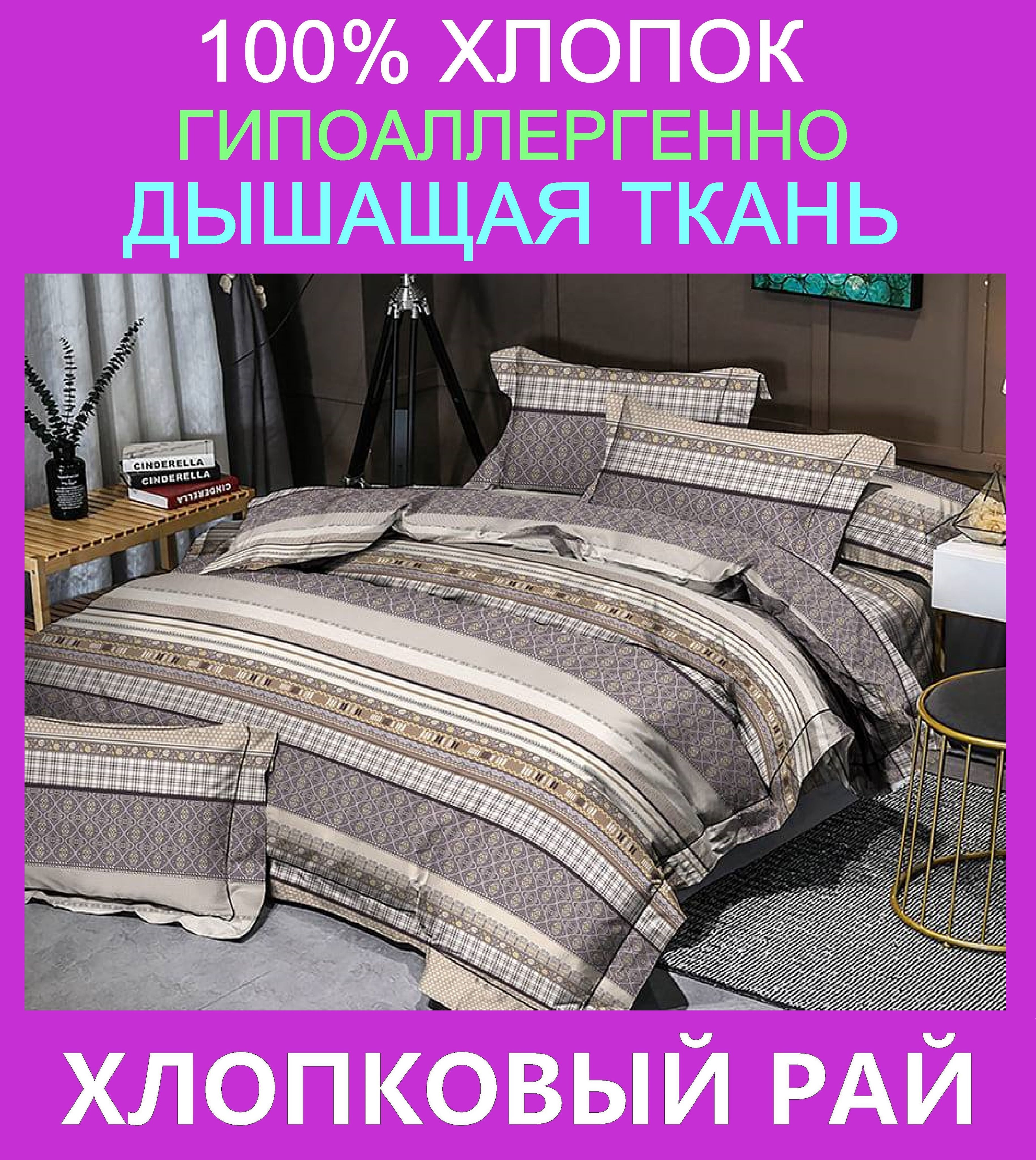 Сайт постельный рай. Постельный рай. Сайт постельный рай. Сайт постельный рай. Сайт постельный рай.