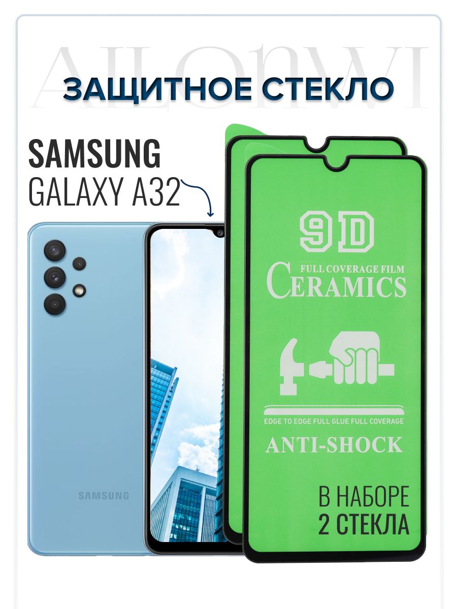 samsung galaxy a322