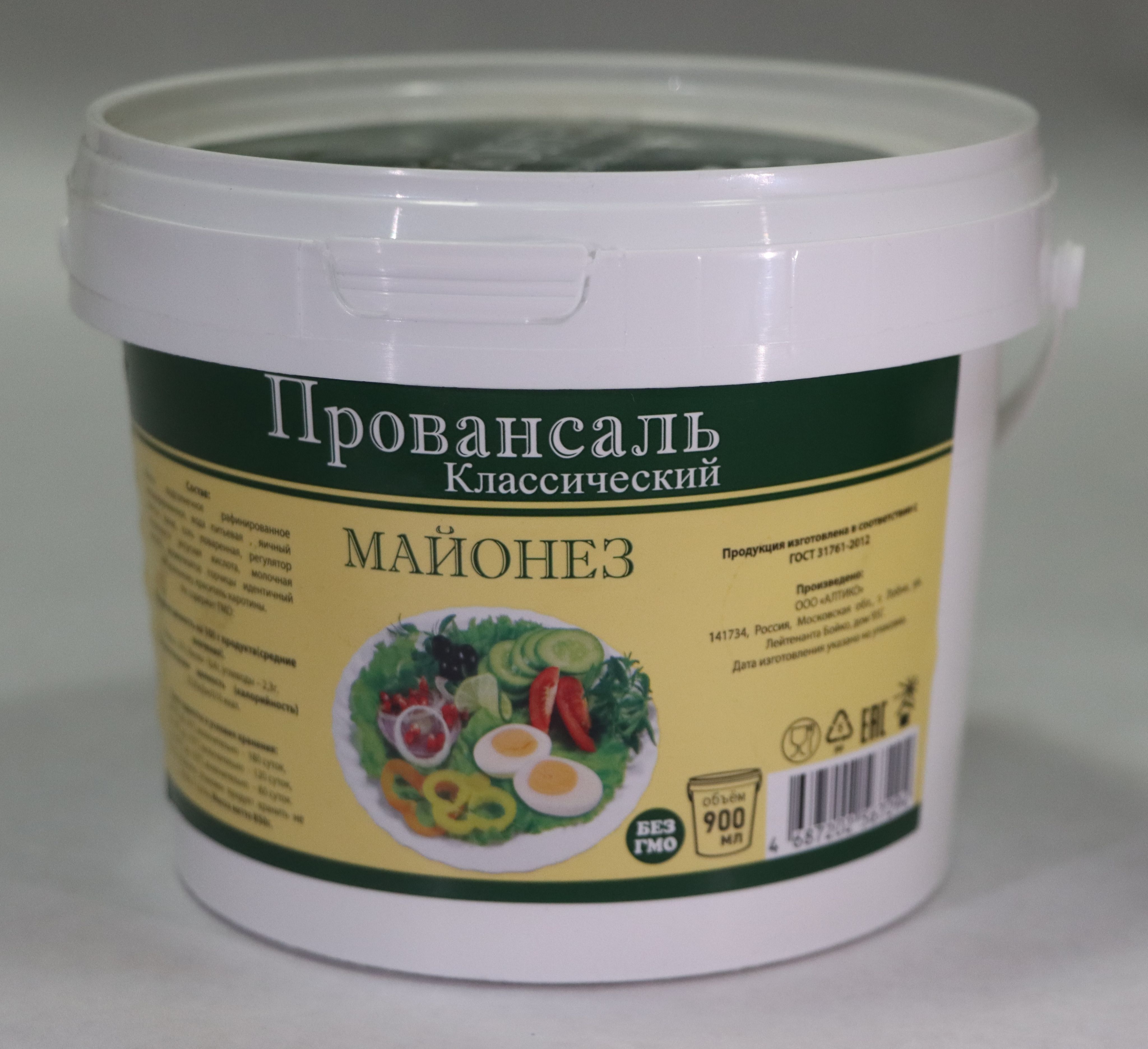 67 900. донская кухня производитель. майонез слобода провансаль 67. майонез слобода провансаль 67% ведро 900мл. майонез "гастроном" провансаль 400гр д/п.