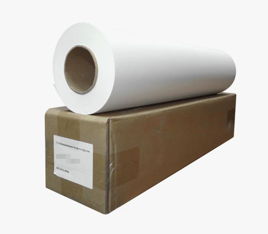 Сублимационная Бумага Купить В Нижнем Новгороде