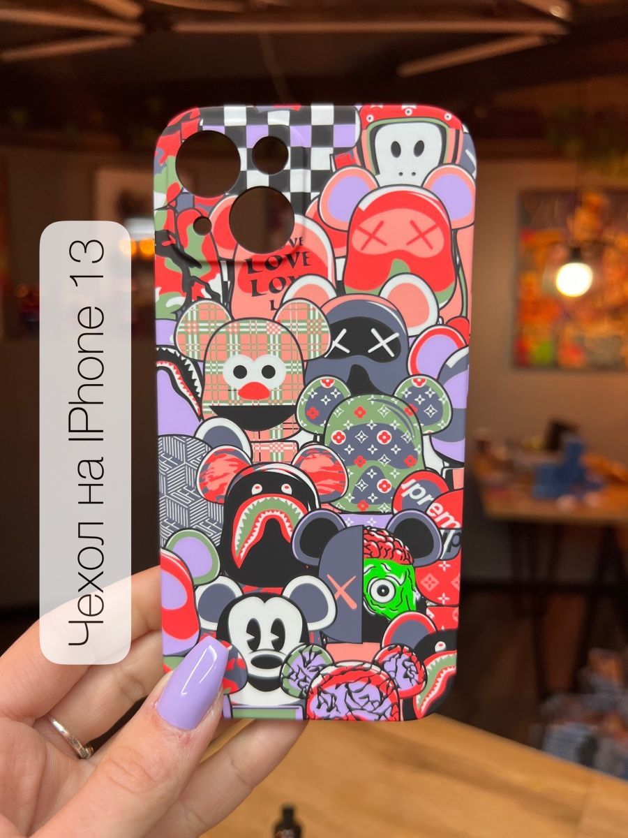 Купить Чехол Kaws На Айфон 12 Mini