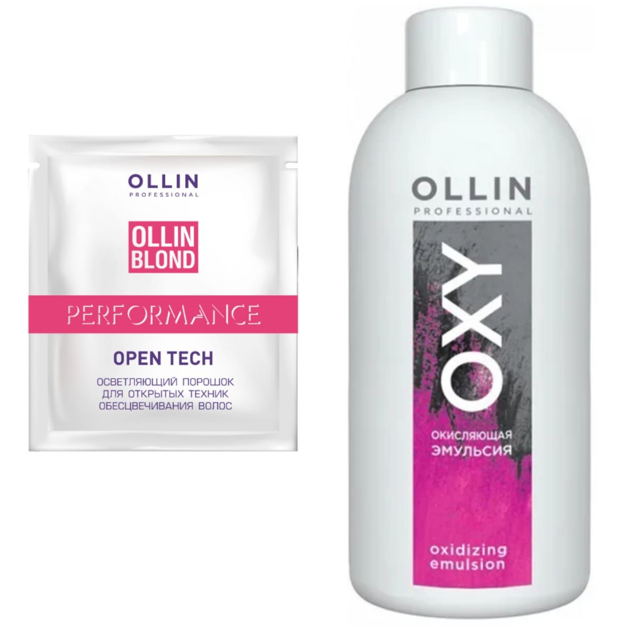 Пудра оллин для объема. Пудра перформанс оллин. Ollin пудра. Олин порошок осветляющий. Осветляющий порошок с ароматом лаванды ollin professional.