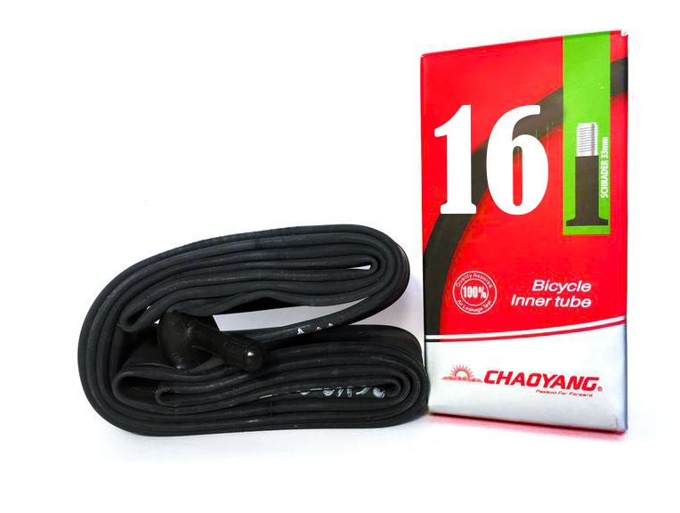 Камера Для Велосипеда Купить 26 1.95 2.125