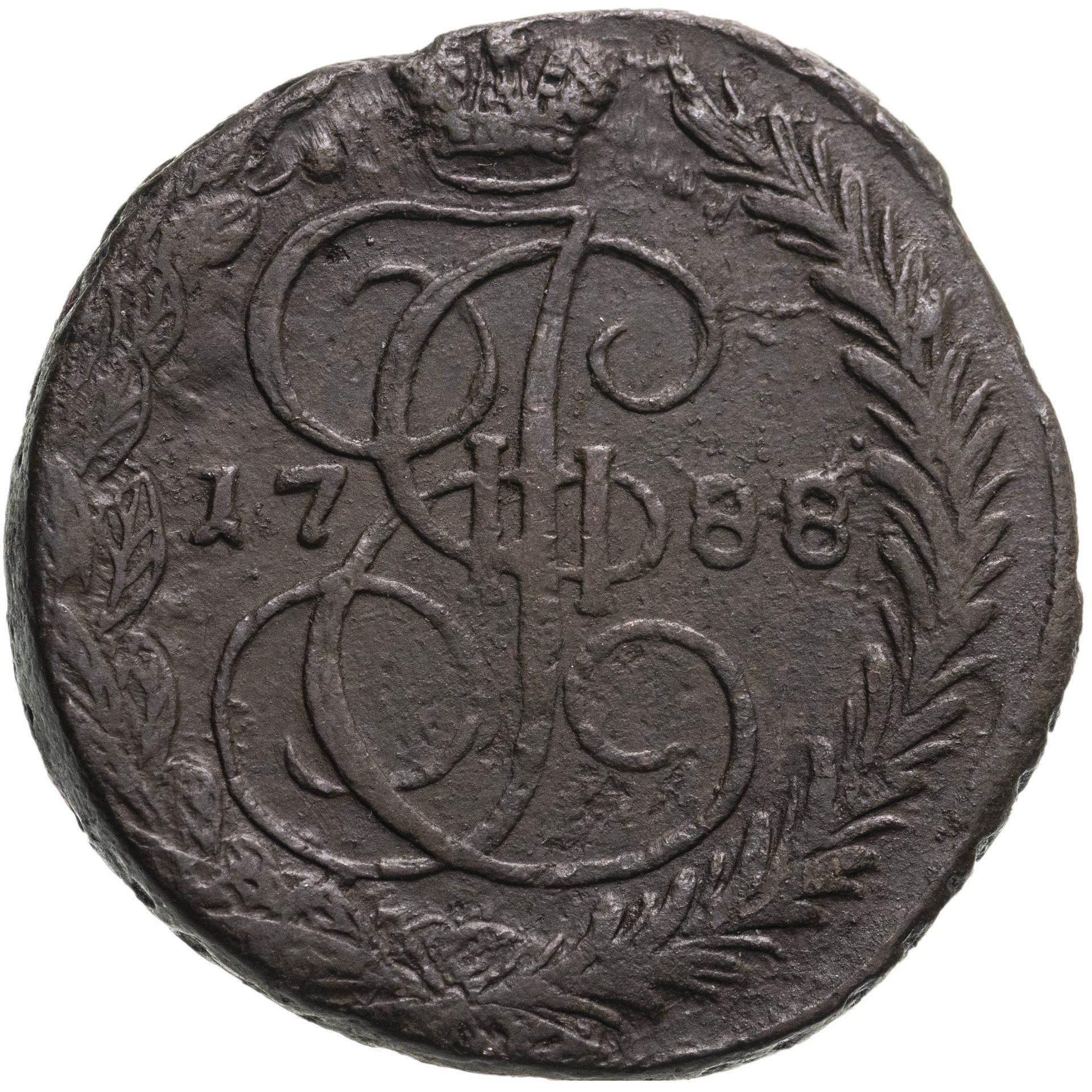 Монета 1796г