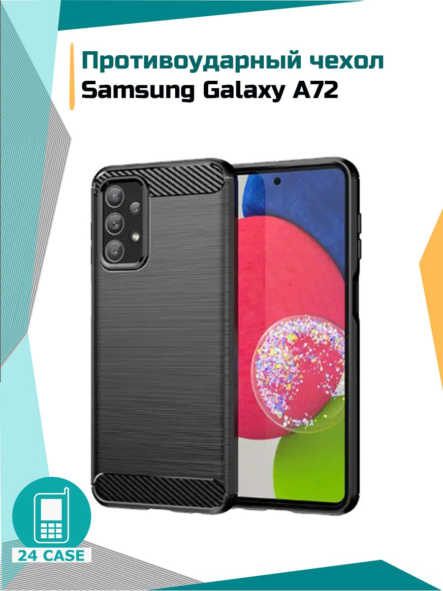 Samsung Galaxy A72 72