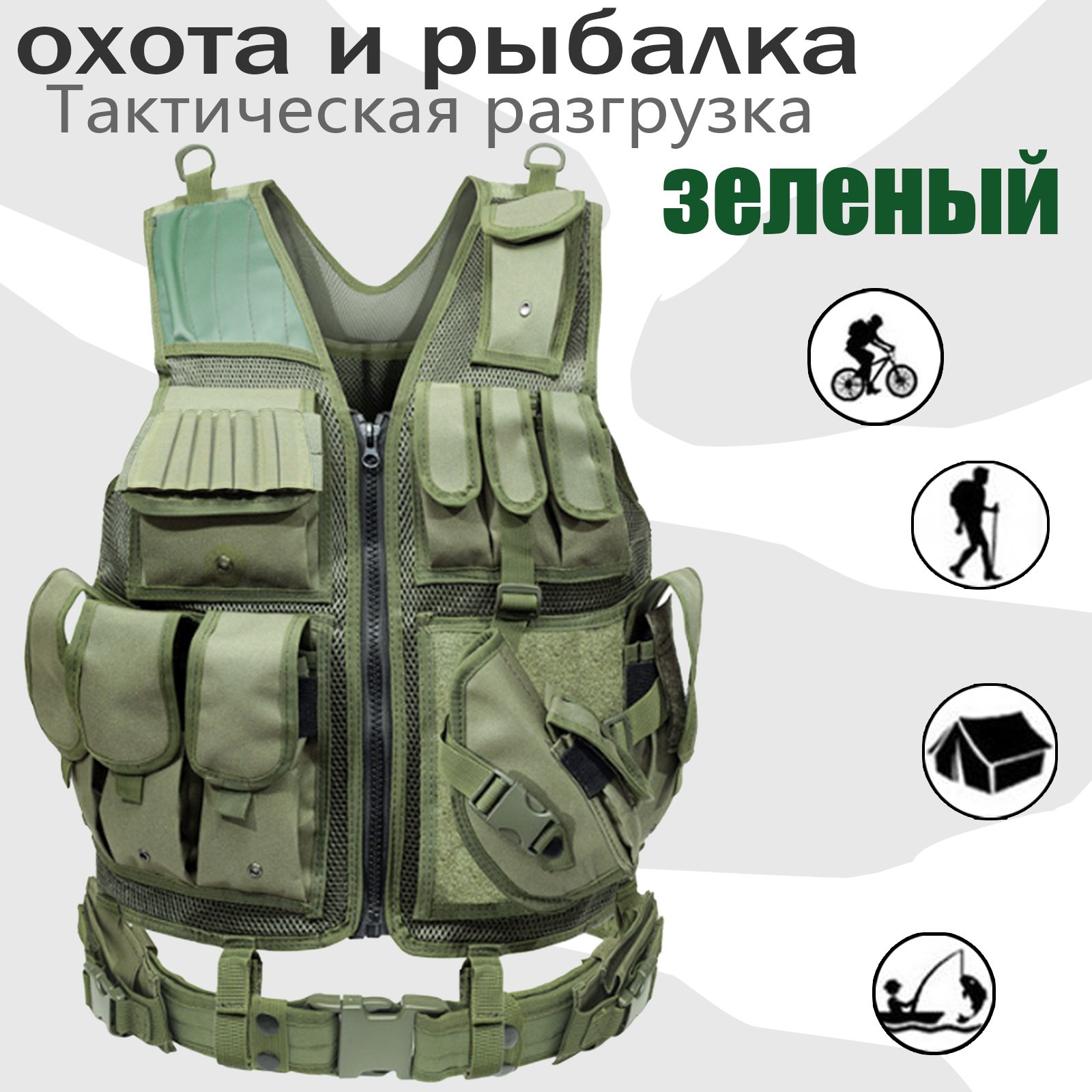 Универсальная поясная сумка - Backpacks - DAYZ-CODE.RU Foto 17