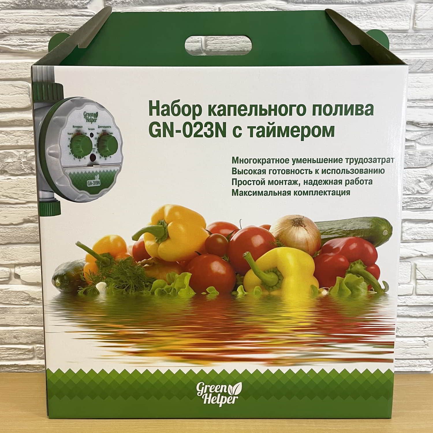 Green helper ga 319n инструкция. Капельный полив Green Helper GN-023n. Набор капельного полива GN-023n с таймером. Green Helper 64 растения GN-023n. Green Helper ga-319n.