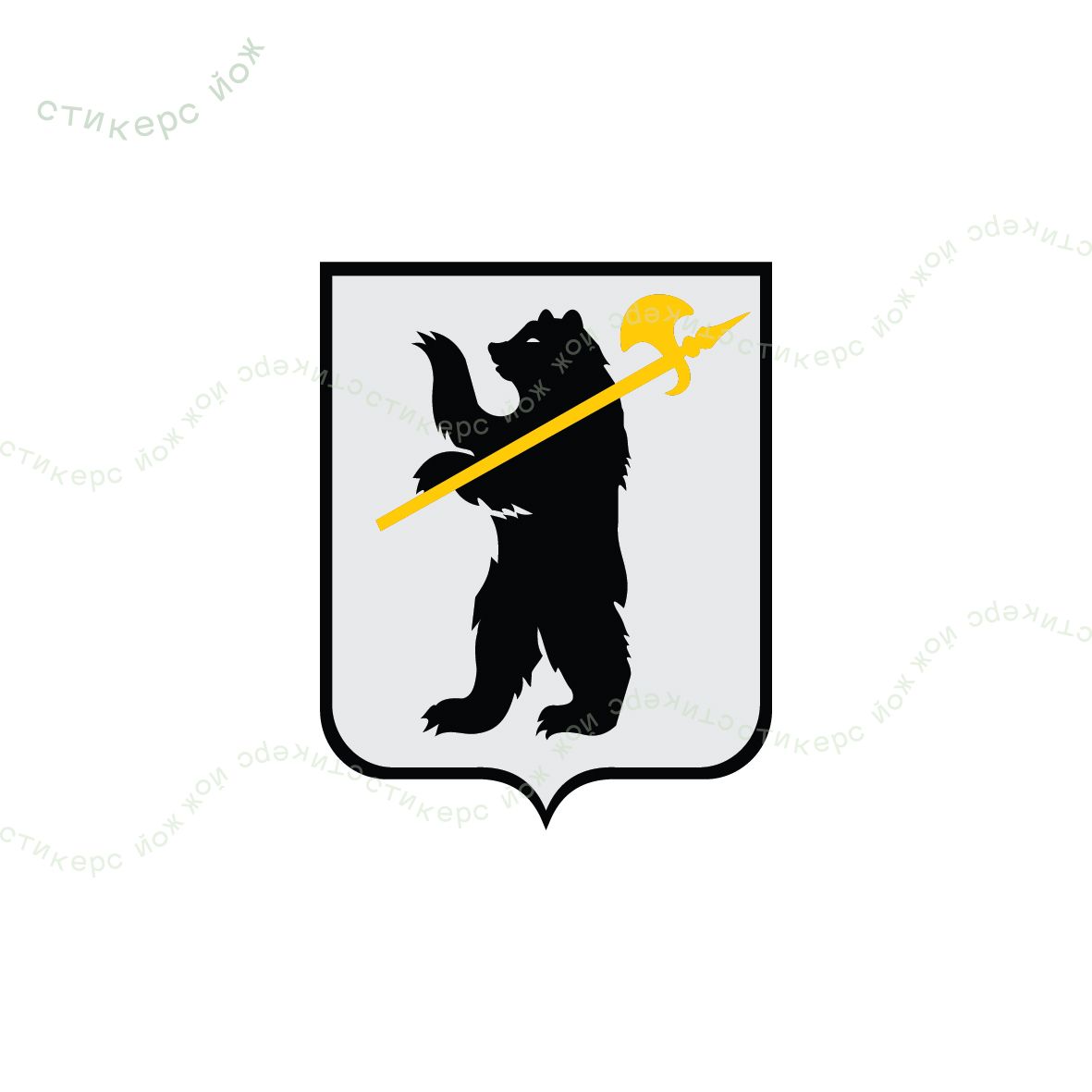 Герб Ярославля Раскраска