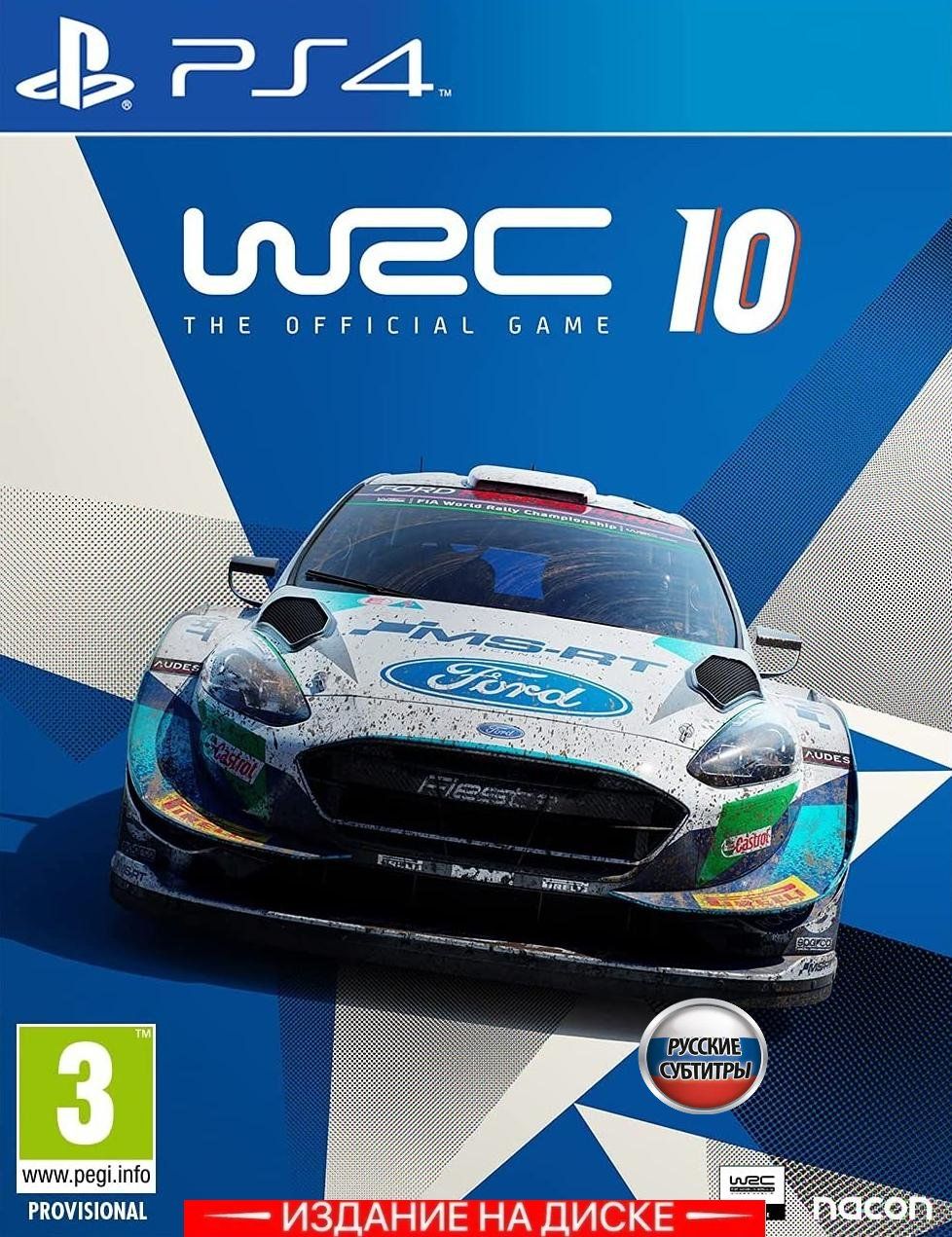 Игра WRC 10 FIA World Rally Championship (PlayStation 4, Русские субтитры)  купить по низкой цене с доставкой в интернет-магазине OZON (320240152)