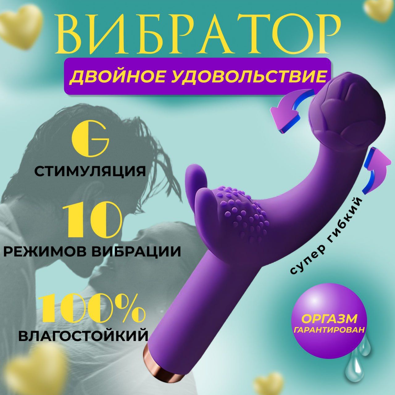 клиторный и вагинальный оргазмы это фото 64