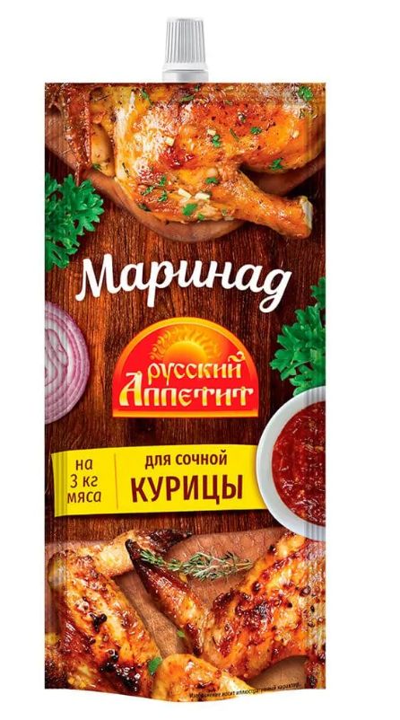 Русский Аппетит Маринад для курицы, 300 мл