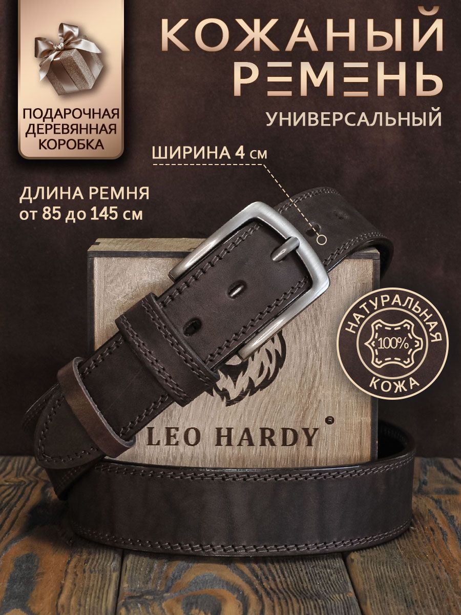 LEOHARDYРемень