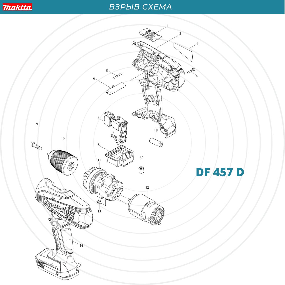 Makita df331d схема