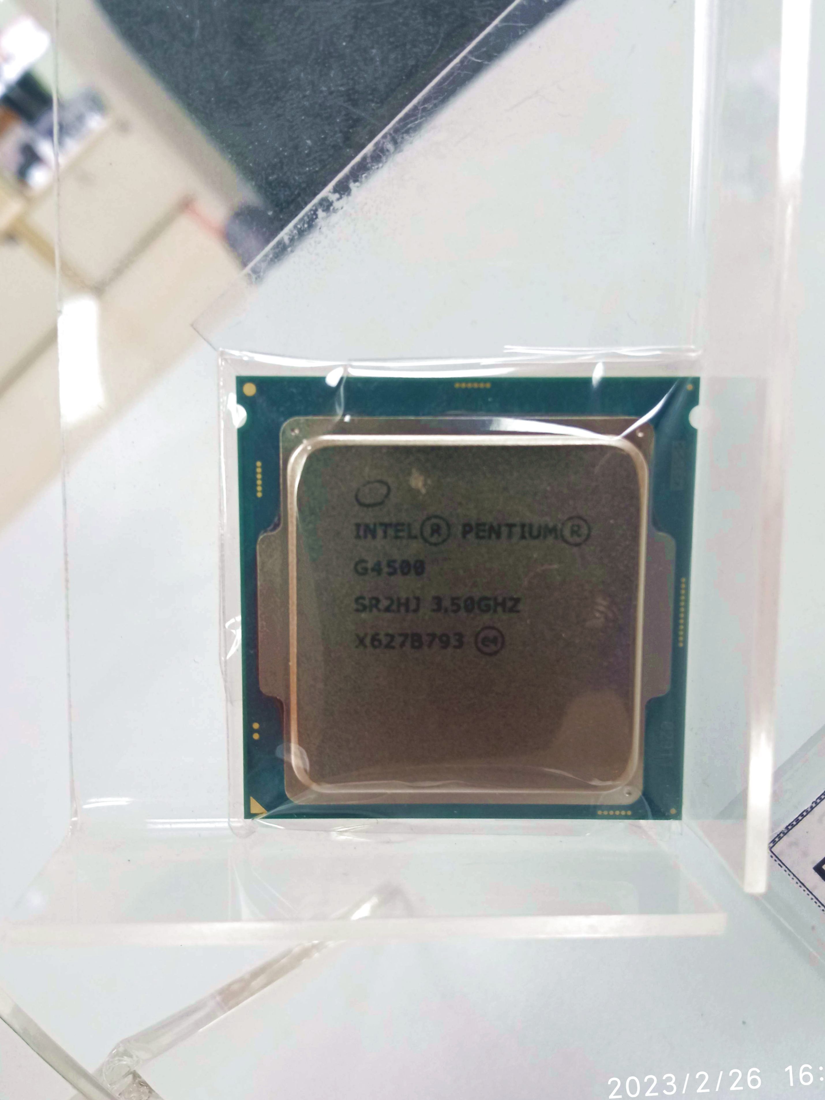 Intel pentium дота 2 фото 28