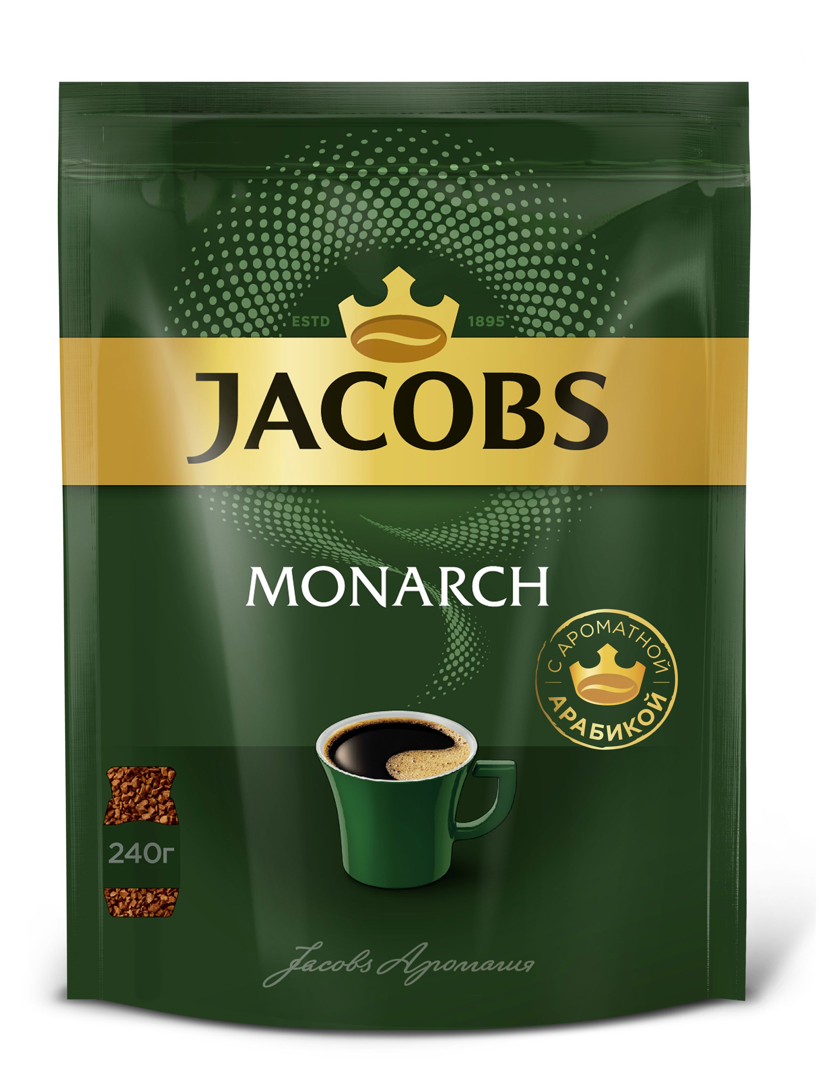 Кофе растворимый 500. Jacobs Monarch 75г. Jacobs Monarch 150 гр. Кофе Якобс Монарх 150 гр. Кофе Якобс 500г.