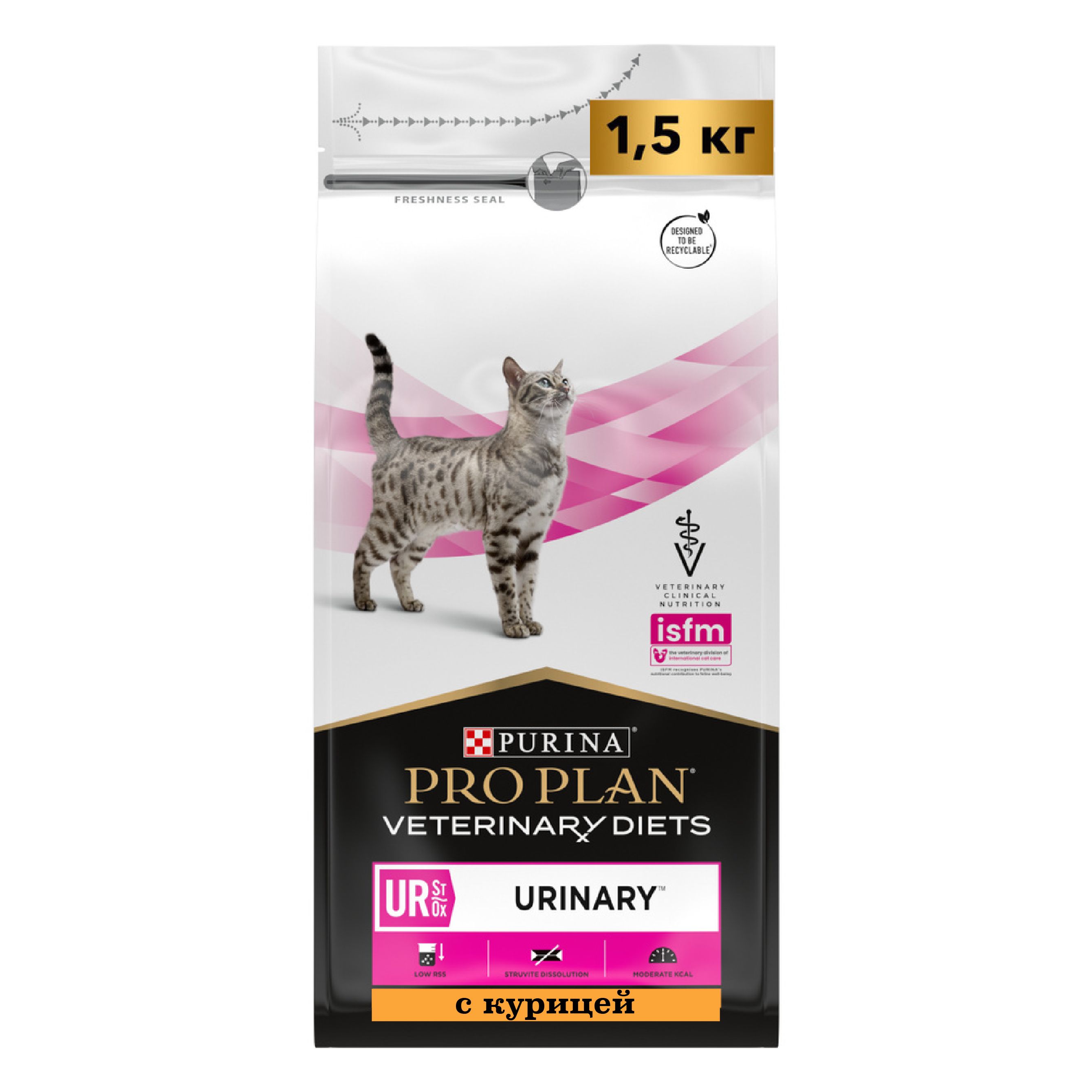 Сухой корм ProPlan UR (urinary) со вкусом курицы, МКБ при мочекаменной  болезни, 1шт 1.5кг - купить с доставкой по выгодным ценам в  интернет-магазине OZON (870521514)