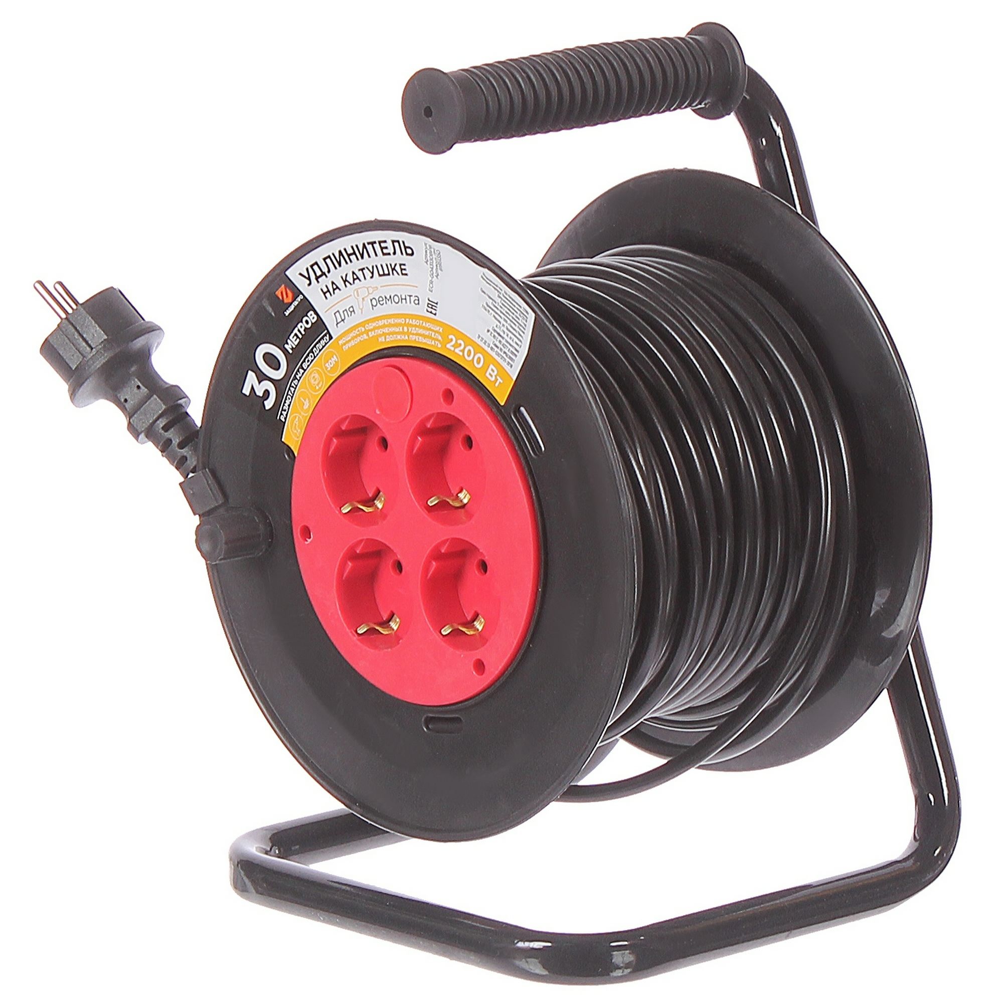 Удлинитель На Катушке Купить В Новосибирске