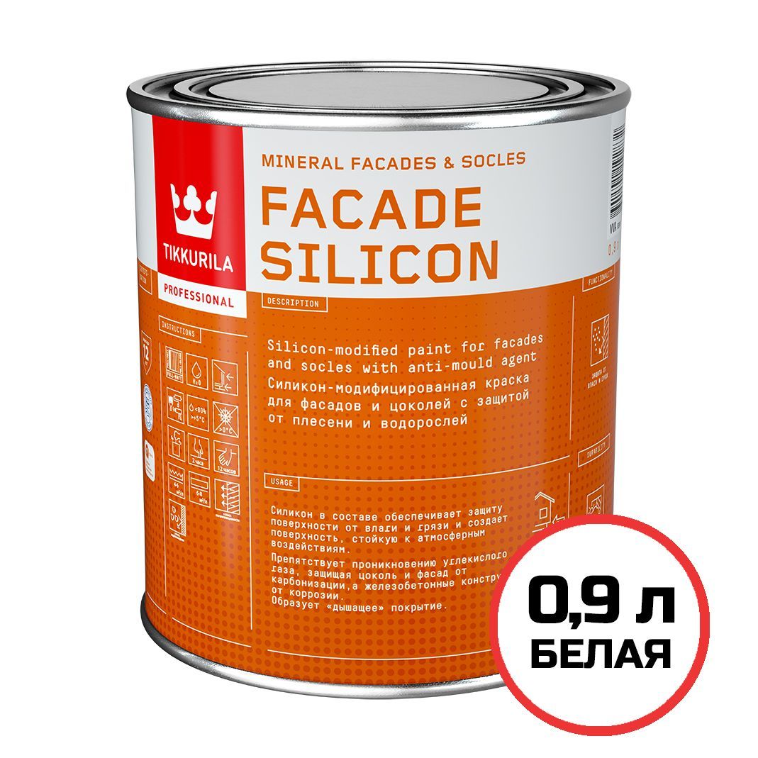 Краска Tikkurila Facade Silicon, Акриловая, Силиконовая, Глубокоматовое  покрытие, белый - купить в интернет-магазине OZON по выгодной цене  (771896802)