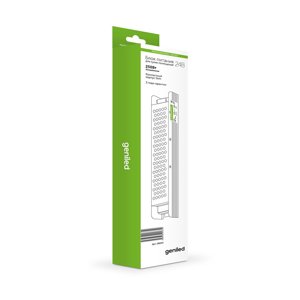 Geniled basic. Блок питания gl 12v200wm20 информация geniled.