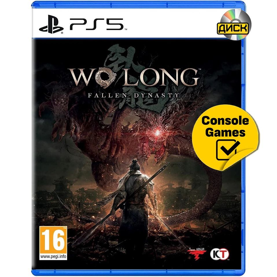 Игра Wo Long Fallen Dynasty (PlayStation 5, Русские субтитры) купить по  низкой цене с доставкой в интернет-магазине OZON (1237677665)