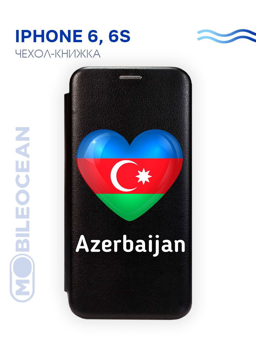Айфон азербайджан. Азербайджан айфон.