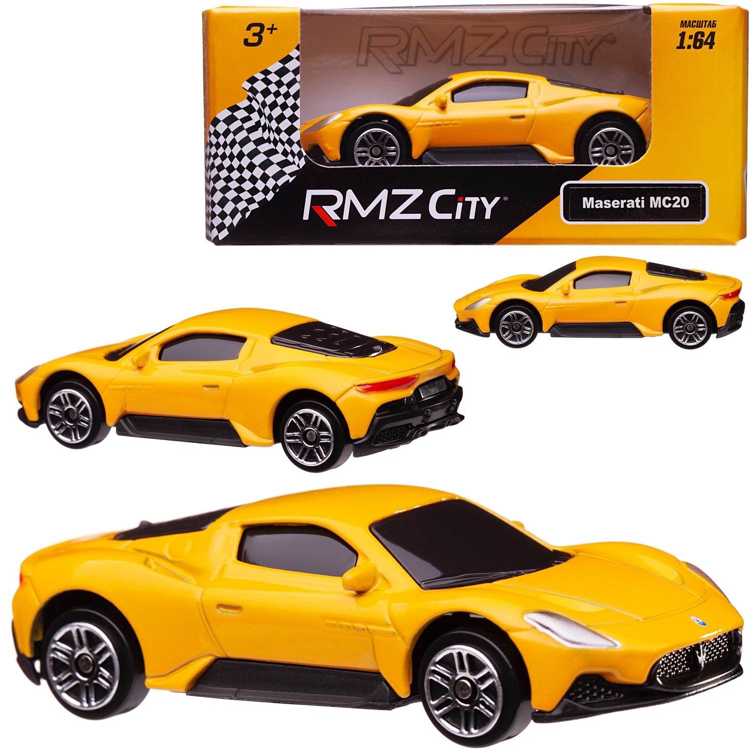 Машина металлическая RMZ City 1:32 Maserati MC 2020, инерционный механизм,  двери открываются, желтый цвет. - купить с доставкой по выгодным ценам в  интернет-магазине OZON (1117704089)