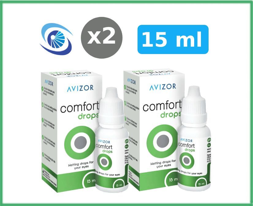 Comfort Drops 20 Мл Купить