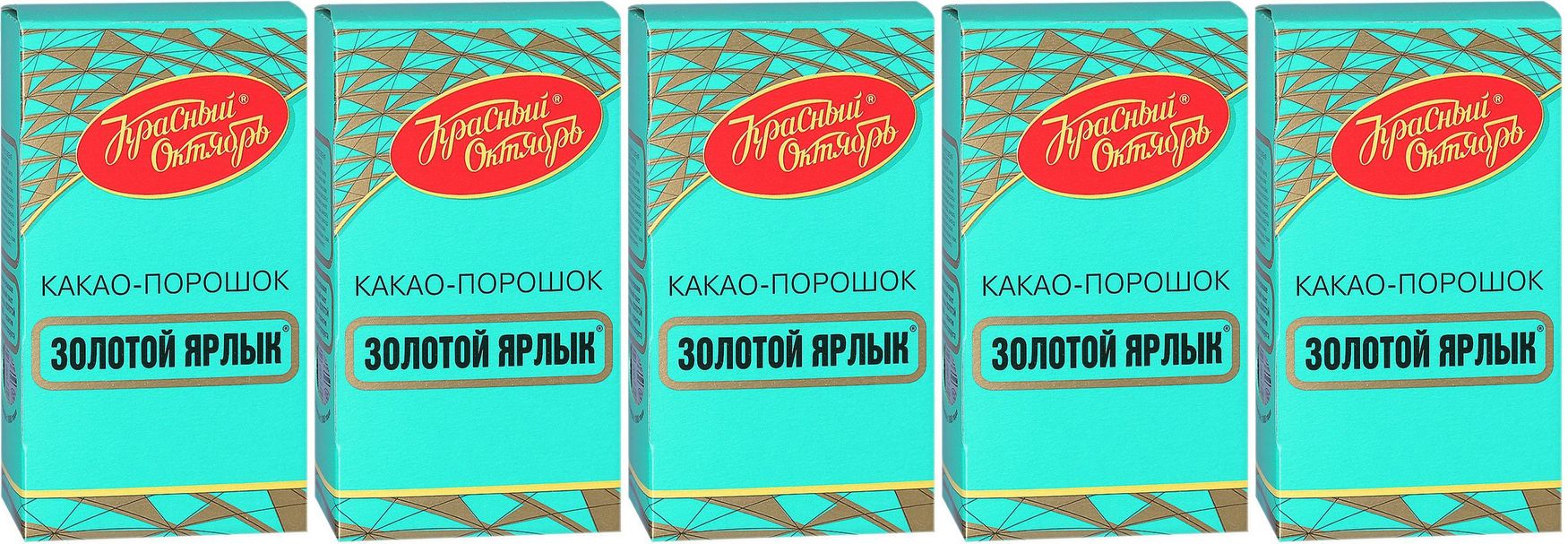 Какао порошок золотой ярлык