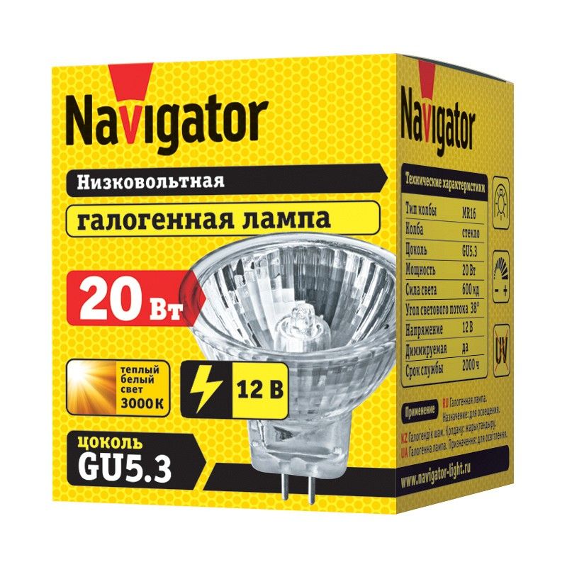 ЛампаNavigator94202MR1620W12V2000h