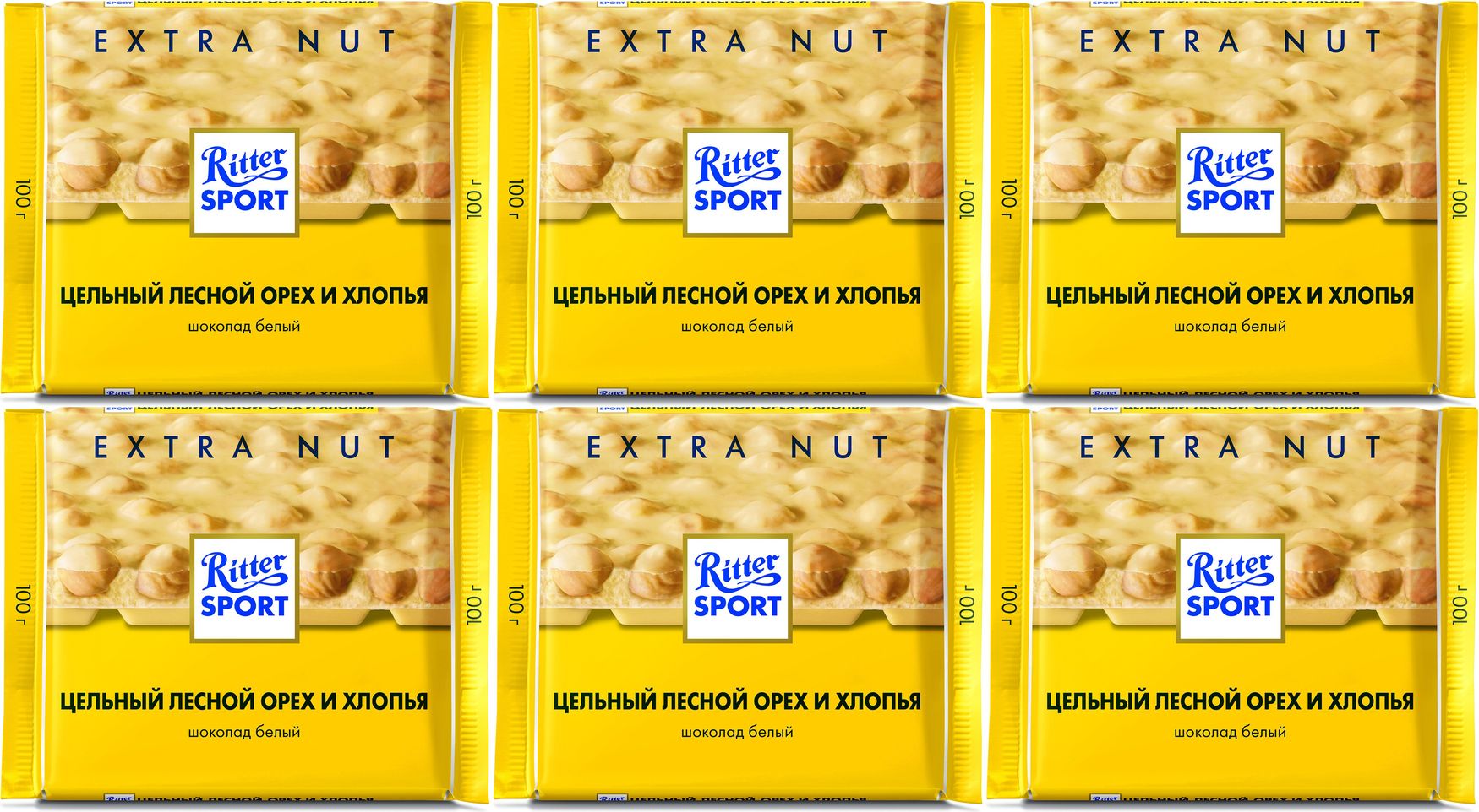 Ritter Sport шоколад белый орех хлопья 100г