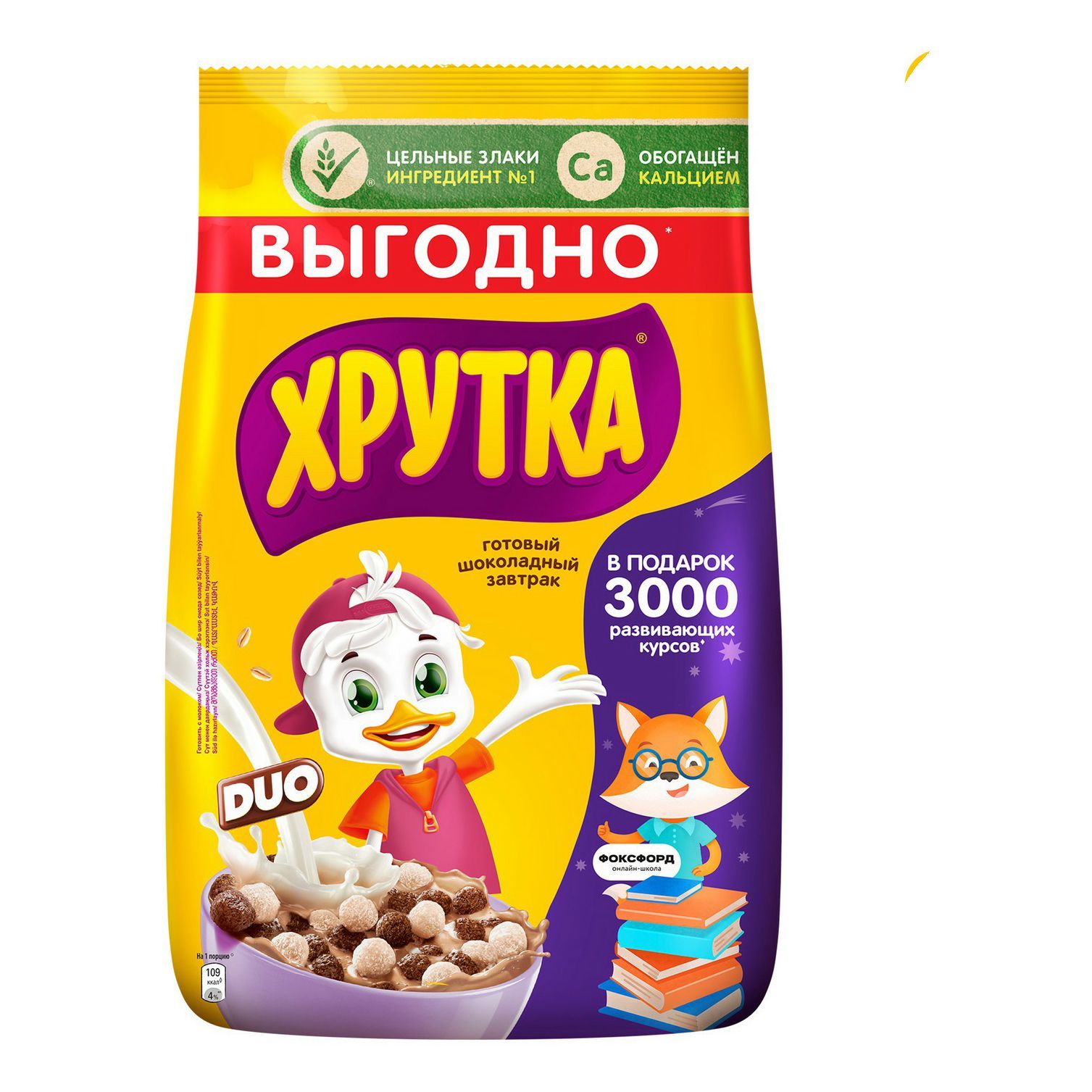 Сухой завтрак Хрутка Duo...