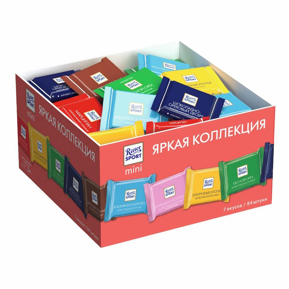 Шоколад Ritter Sport Mini