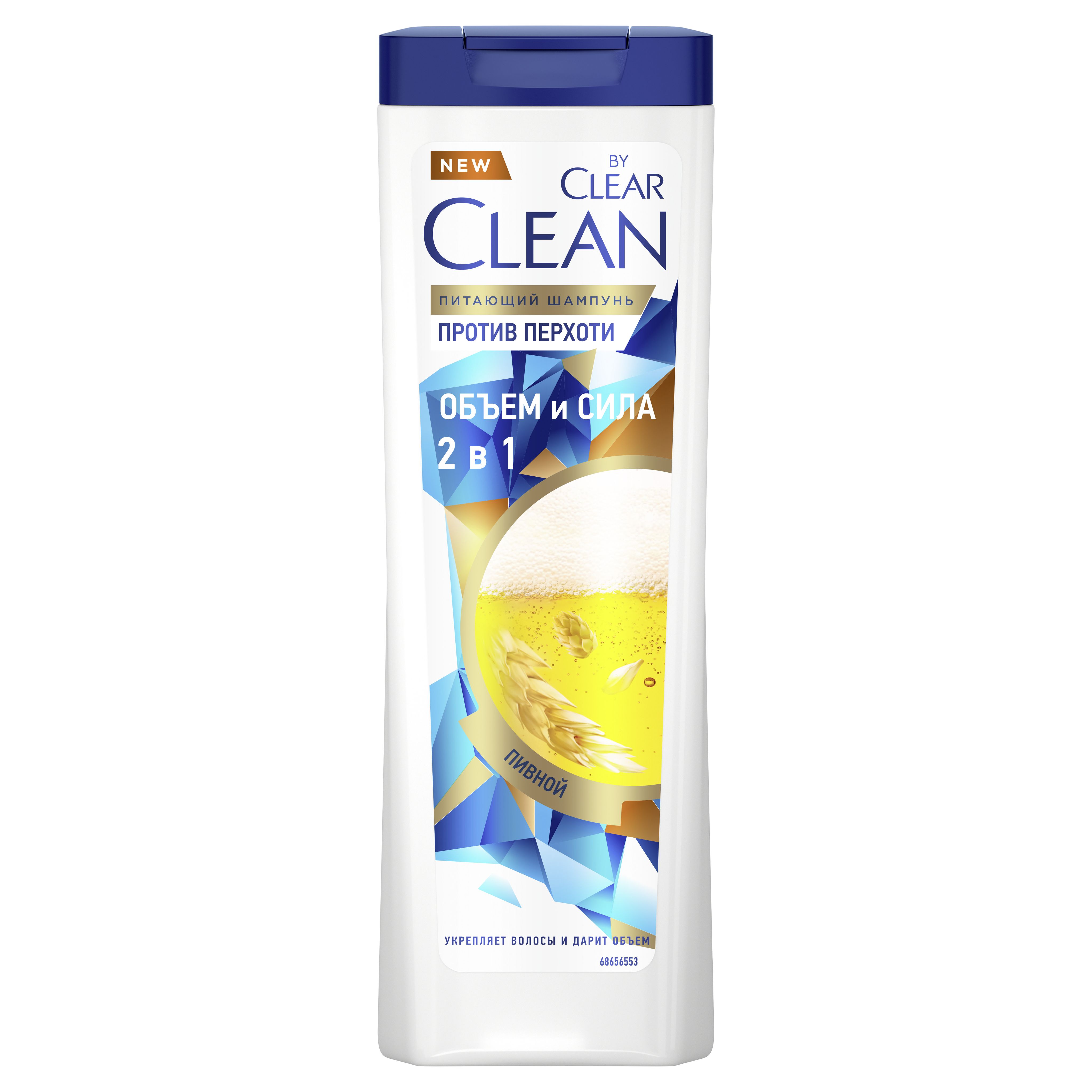 Clean & Clear - Clean Clear Advantage Увлажняющий крем для лица для проблемной кожи | AliExpress