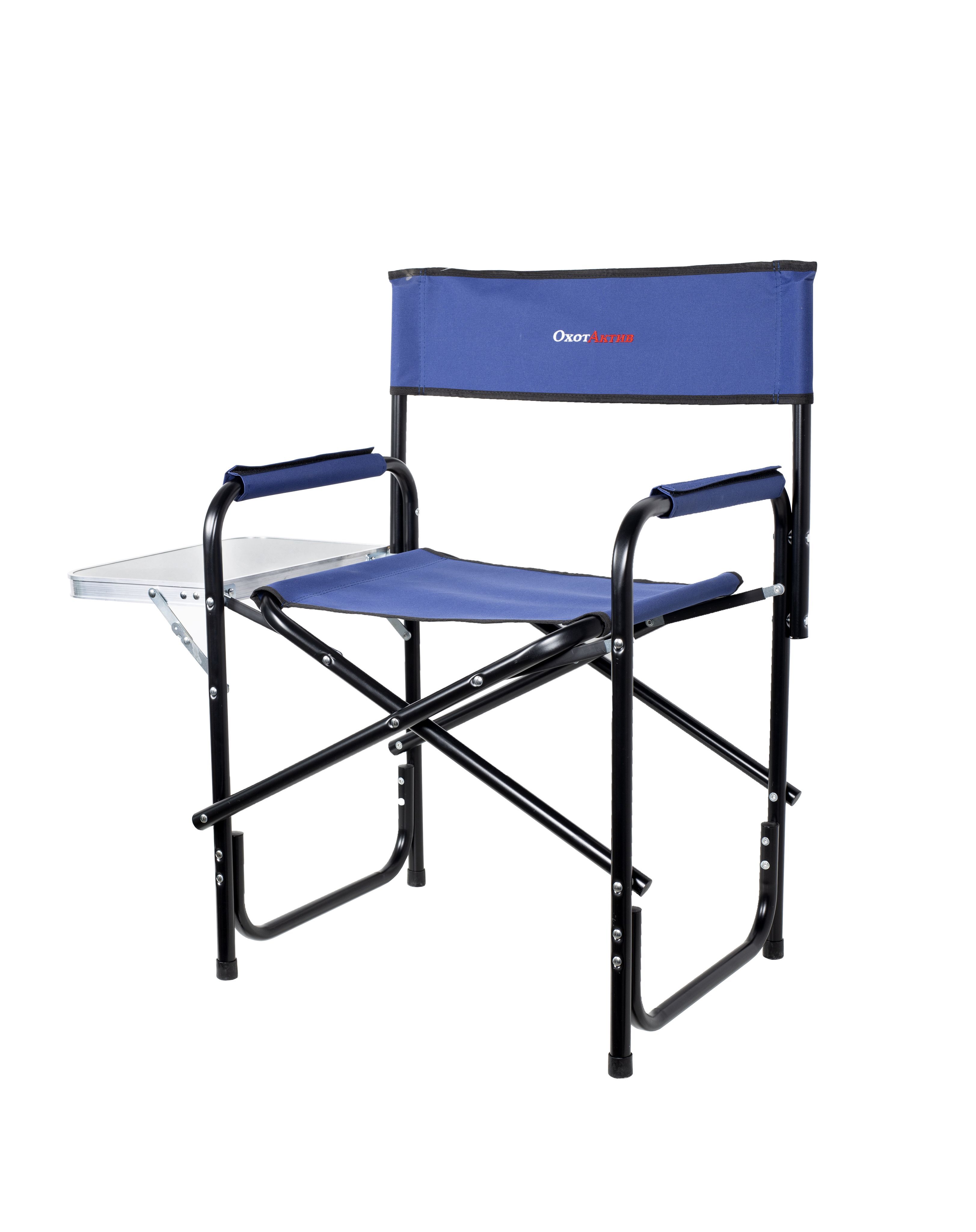 Кресло Classic директорское с отк.стол. 120 кг