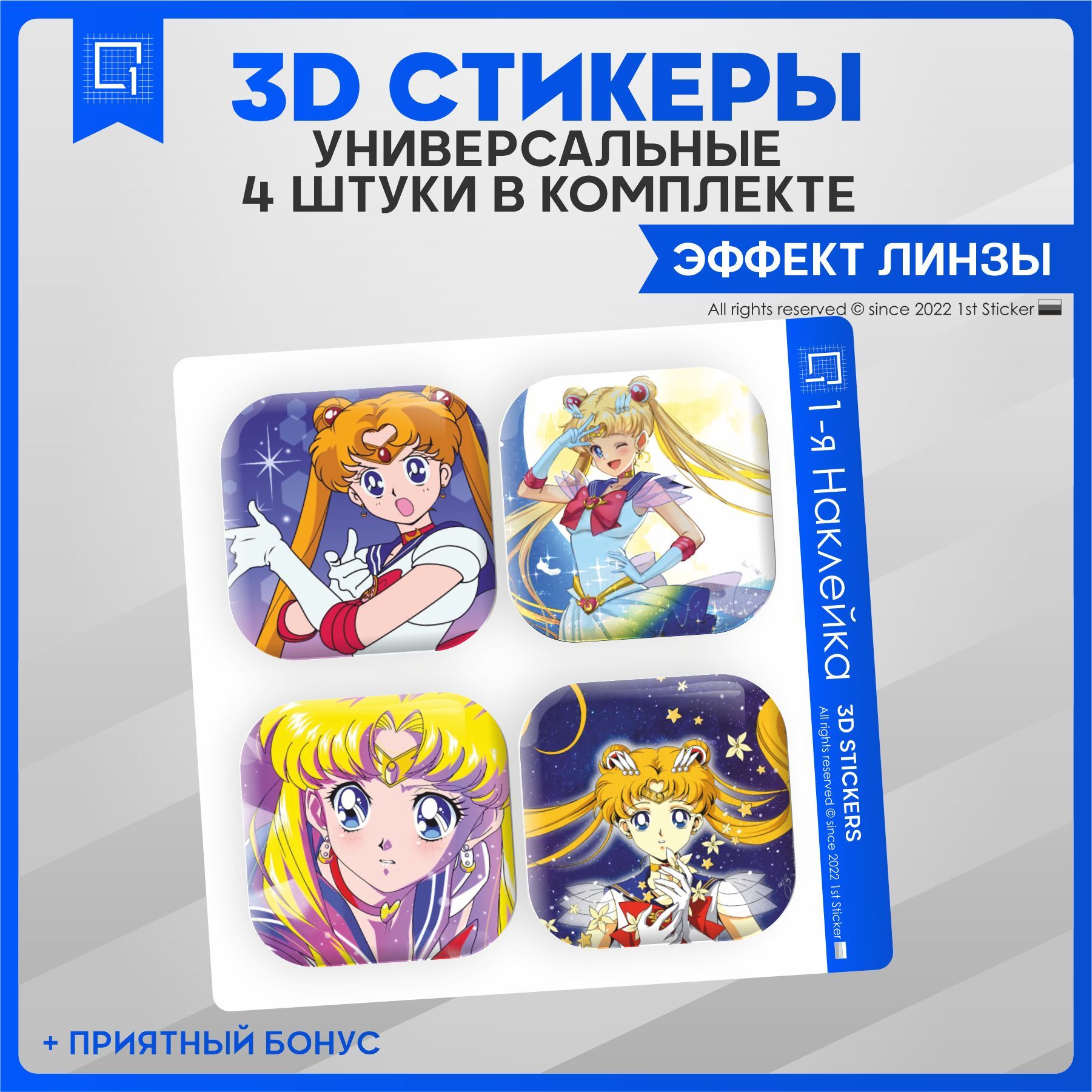 набор манги sailor moon коллекционный бокс часть 1 тома 1 6 фото 52