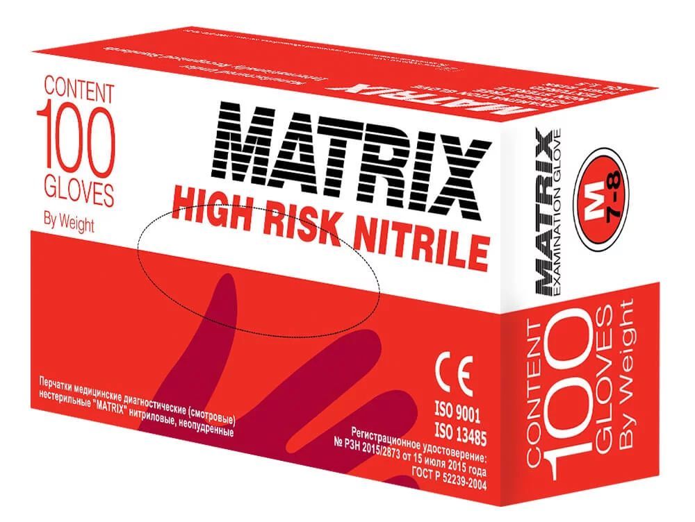 Перчатки медицинские диагностические нитриловые сверхпрочные MATRIX High Risk Nitrile (100шт) M