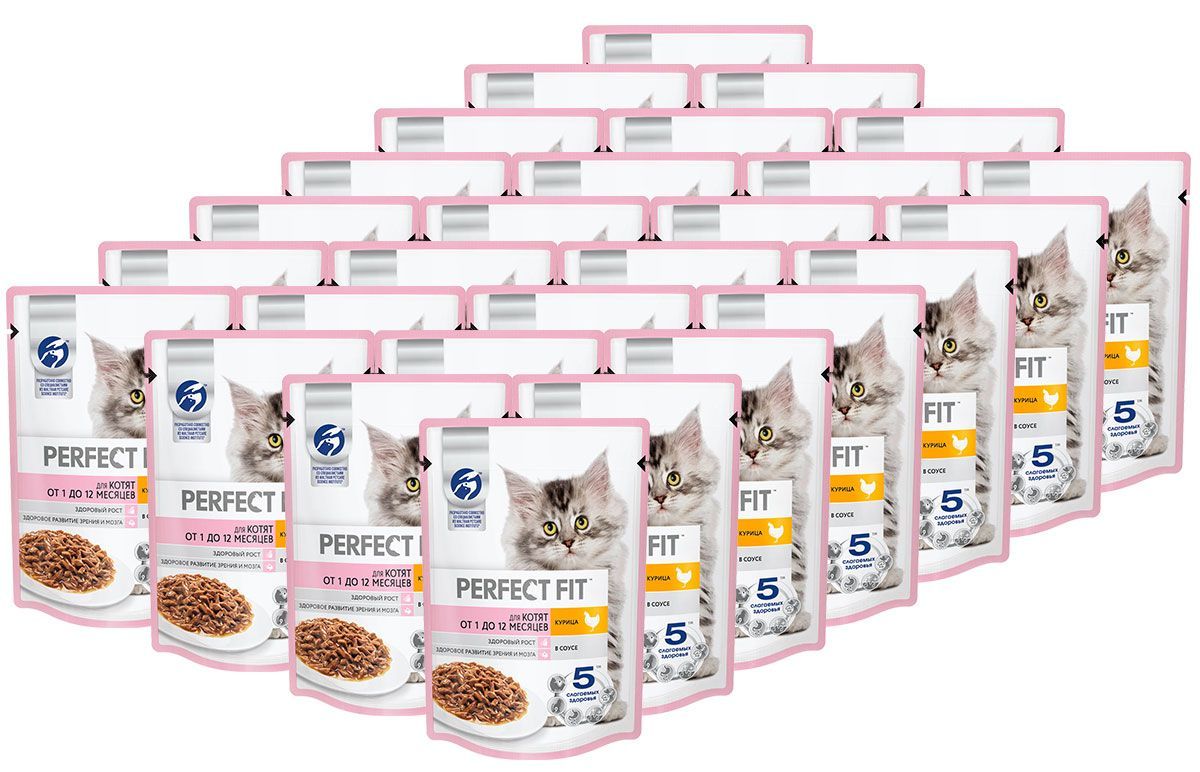 Влажный корм для котят перфект. Корм для котят perfect fit с курицей 24шт. х 85 г. перфект фит 85 гр юниор.