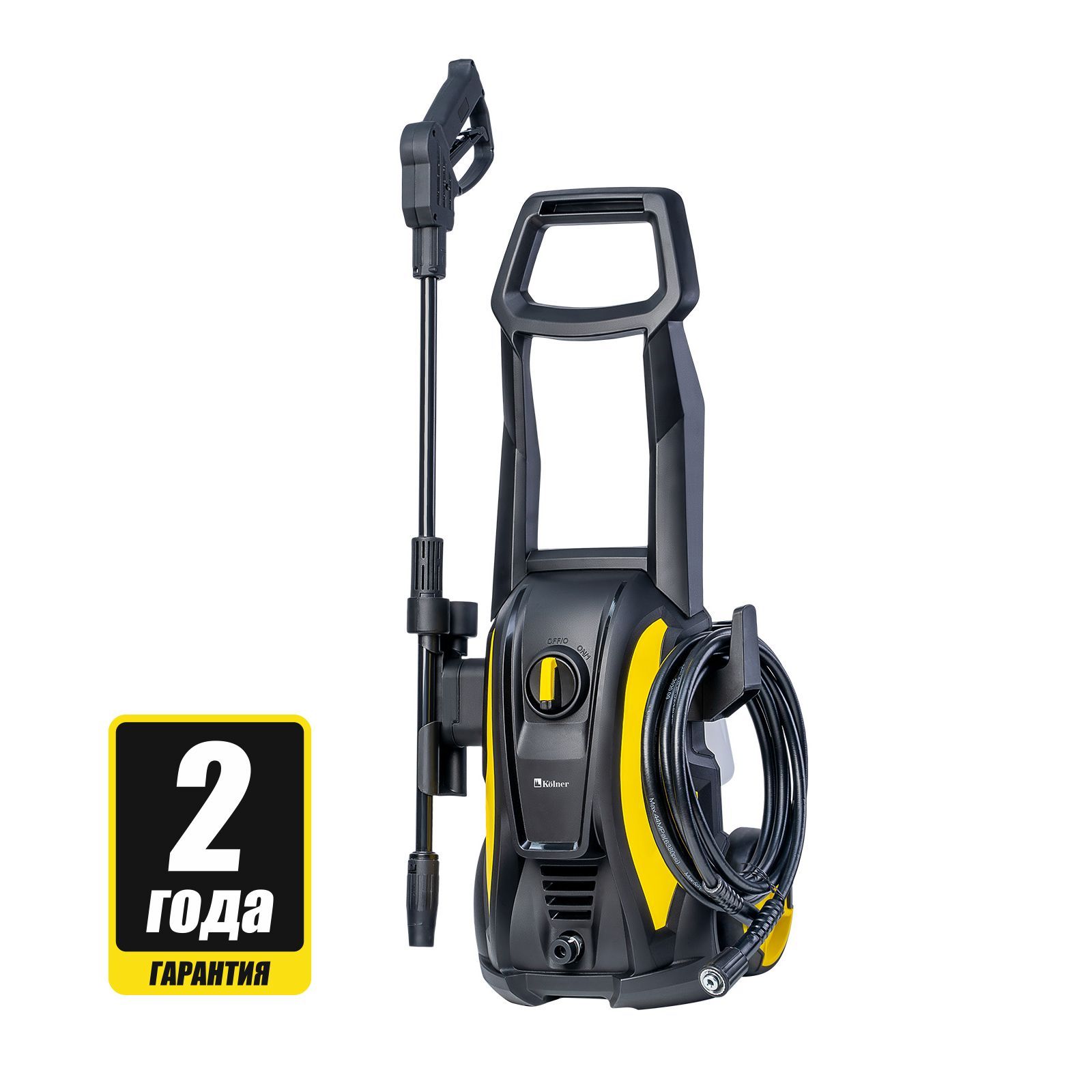 Мойка Высокого Давления Kolner Купить
